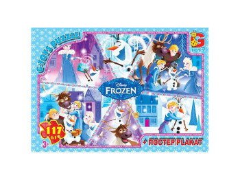 Пазлы картонные Frozen. 117 элементов. G-Toys FR044