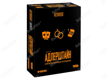 Настільна гра Детективні історії Пожежа в місті Адлерштайн. Hobby World 4630039153338