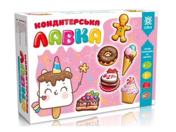 Кондитерская скамейка, Гипсовая раскраска, ZIRKA 92652