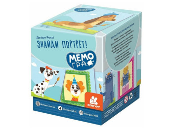 Настольная игра Найти портрет, 10 см, на память, Кенгуру