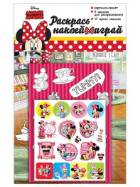 Набор для творчества Мини Маус, Disney, Раскрась, наклей, играй, Ranok Creative