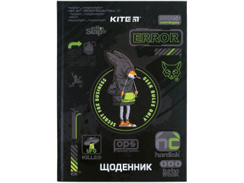 Щоденник шкільний, тверда обкладинка, Fox Rules, Kite