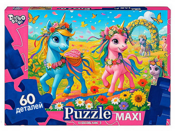 Пазли 60 елементів Maxi, Danko Toys
