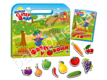 Прості ігри з магнітами Овочі та фрукти, Vladi Toys