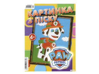 Набор для творчества картинка из песка, Собачка, Jumbi