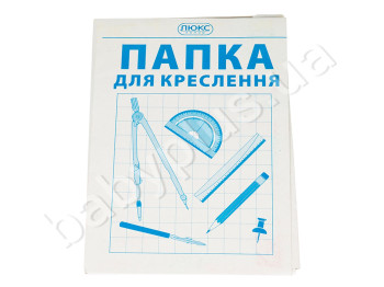 Папка для креслення А4. 10 аркушів. 180 гр. Люкс Колор 20581