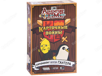 Настільна гра Час пригод. Карткові війни. Лімонохват проти Гантера. Hobby World 463003915