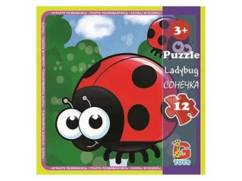 Пазли картонні Сонечка, 12 елементів, G-Toys