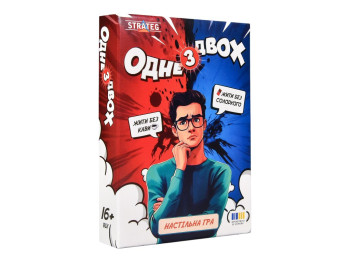 Настольная игра «Одно из двух 16+» на украинском языке, Strateg