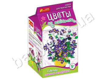 Набор для творчества, Цветы из пайеток Незабутки, Ranok Creative