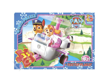 Пазли картонні Paw Patrol, 35 елементів, G-Toys