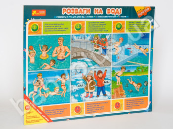 Умные пазлы Развлечения на воде