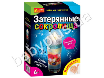 Гелевые свечки Затеряные сокровища 