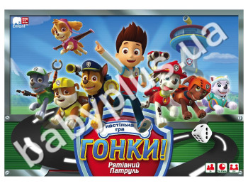 Настольная игра маленькая Гонки! Рятівний патруль (УКР,)