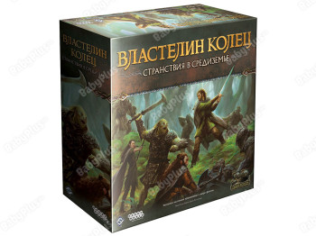 Настільна гра Володар кілець. Мандри в Середзем'я. Hobby World 4630039151686