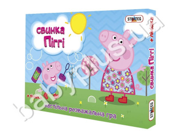 Настольная игра Свинка Пеппа, в коробке, Strateg