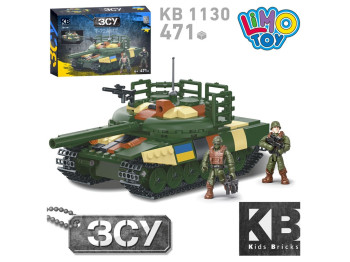 Конструктор Військовий Танк. 471 деталей KB 1130