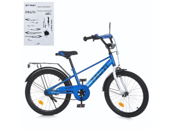 Велосипед детский BRAVE. Profi 20д. MB 20022 SKD45