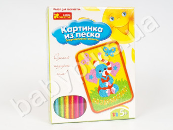 Набір для творчості, Картинка з піску Листівка Вітаю! Слоник, Ranok Creative