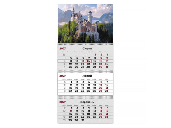 Календарь настенный квартальный Axent Castles 1 на 2027 год, 3 пружины, 297×630 мм