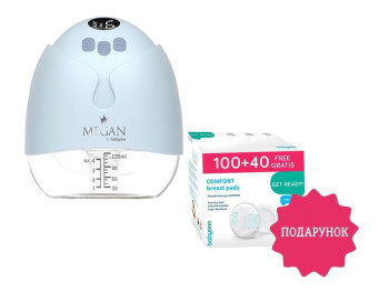 Набор акционный Молокоотсос электрический MEGAN и лактационные вкладки COMFORT, Babyono