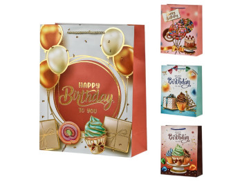 Пакет подарочный бумажный S "Happy birthday" 18х23х10см, R96986-S