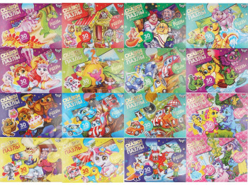 Пазли великі 30 елементів, Danko Toys