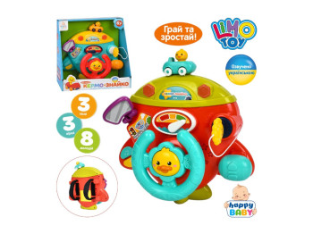 Интерактивный руль-тренажер Знайко 21×22×10 см, музыка и свет, Limo Toy, 2 вида