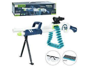 Автомат игрушечный 68,5см. M630 Уценка
