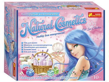 Набор для творчества Natural cosmetic. Ranok Creative 10100614У