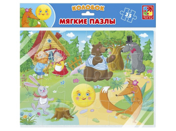 М'які пазли Казки, Колобок, 35 елементів, Vladi Toys