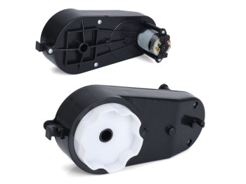 Рулевой редуктор M 6268-ST GEAR для машини M 6268, 12V, RPM5000