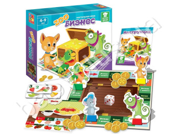 Гра - стратегія зообізнес , Vladi Toys