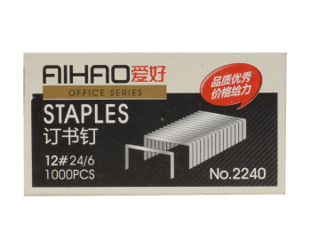 Скобы для степлера 24/6. AIHAO AH-2240