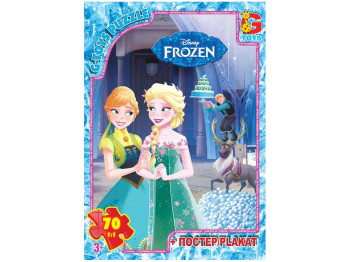 Пазли картонні Frozen, 70 елементів, G-Toys