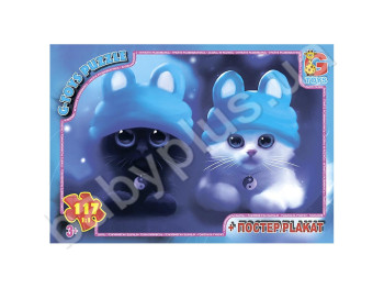 Пазли картонні Домашні вихованці, 117 елементів, G-Toys