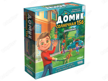 Настільна гра Будиночок. Сонячна 156. Hobby World 4620011819215