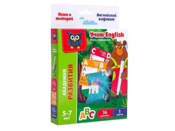 Гра з маркером, Пиши і витирай, Англійська абетка, Vladi Toys