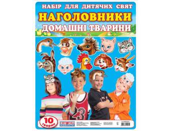 Набор украшений на голову. Домашние животные. Ранок 13168003У
