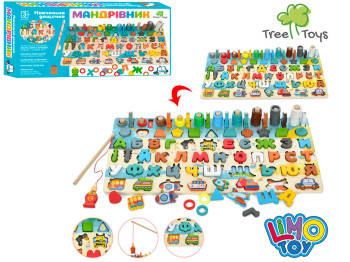 Деревянная игрушка Центр развивающий. Tree Toys MD 1697
