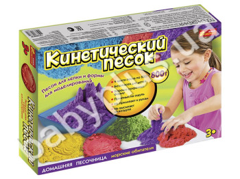 Песочница, 800г,Морские жители
