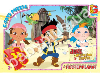 Пазли картонні 35 ел, Джейк і пірати Нетландіі, G-Toys