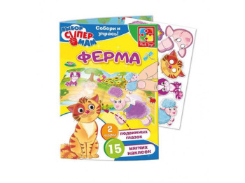 Гра з наліпками та оченятами Ферма, Vladi Toys