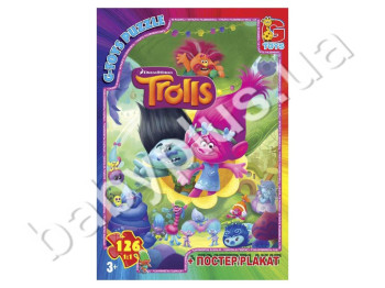 Пазли картонні 126 ел, Троли, G-Toys