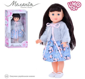 Кукла Меланія 37см. Limo Toy M 5755 I UA Уценка