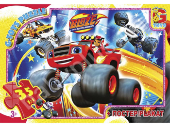 Пазли картонні 35 елементів Blaze, G-Toys