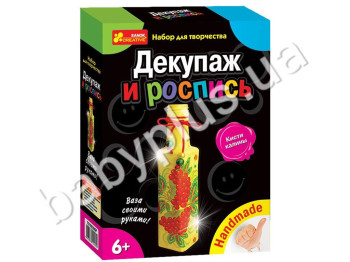 Набор для творчества Калина Красная, Техника декупажа и роспись бутылка, Ranok Creative