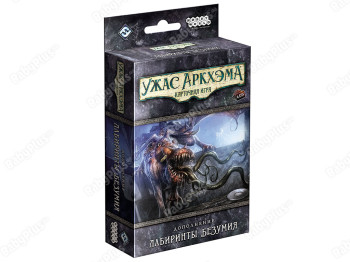Настільна гра Жах Аркхема. Карткова гра. Лабіринти безумства. Hobby World 4630039152584