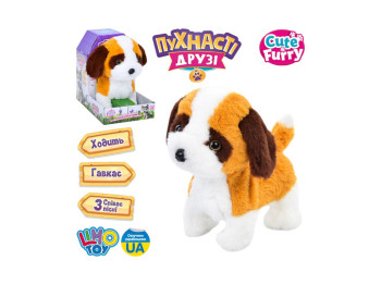Игрушка щенок интерактивный Cute&Furry M 5949 IU, 22 см, ходит и лает, исполняет песни, Limo Toy