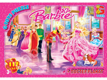 Пазли картонні 117 ел, Barbie, G-Toys